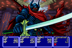 screenshots/Game Boy Advance/Oriental Blue - Ao no Tengai/Oriental Blue - Ao no Tengai (Jap-Eng) 050.png